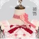 Long Ears&Sharp Ears Daily Dessert Serving 2026 Edition JSK and FS(Reservation/4 Colours/Full Payment Without Shipping)